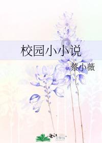 女孩巴厘岛度假