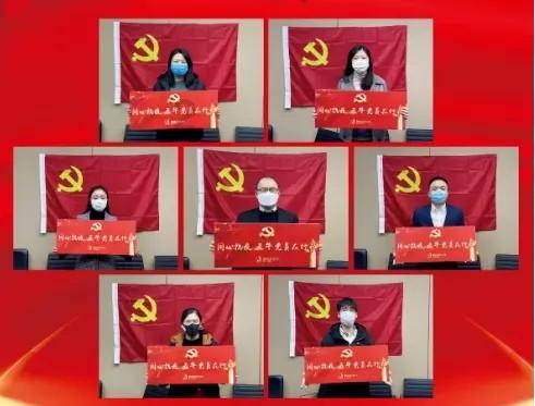 画线接蓝色球