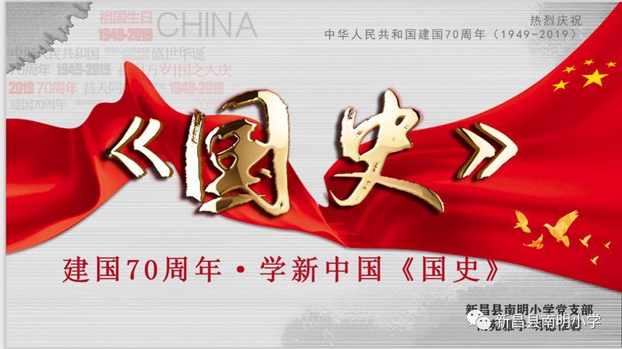 爱吃的鱼