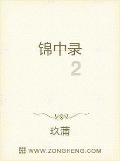 37万余重庆人姓名中带“龙”,279万余人属龙